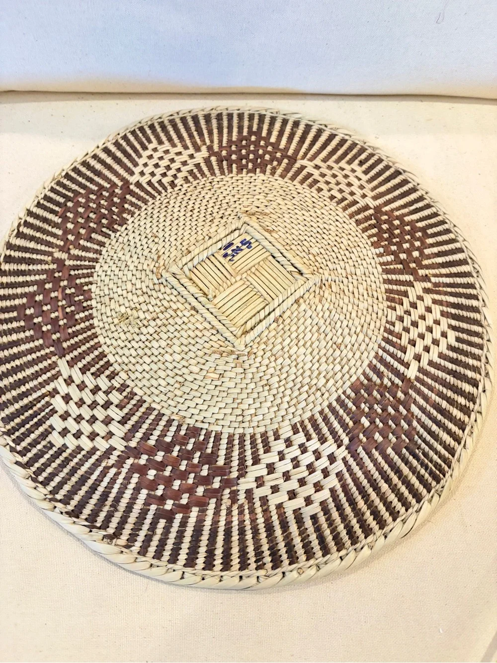 NEW Africa Woven Basket. Made by the Binga people of Zambia/Zimbabwe